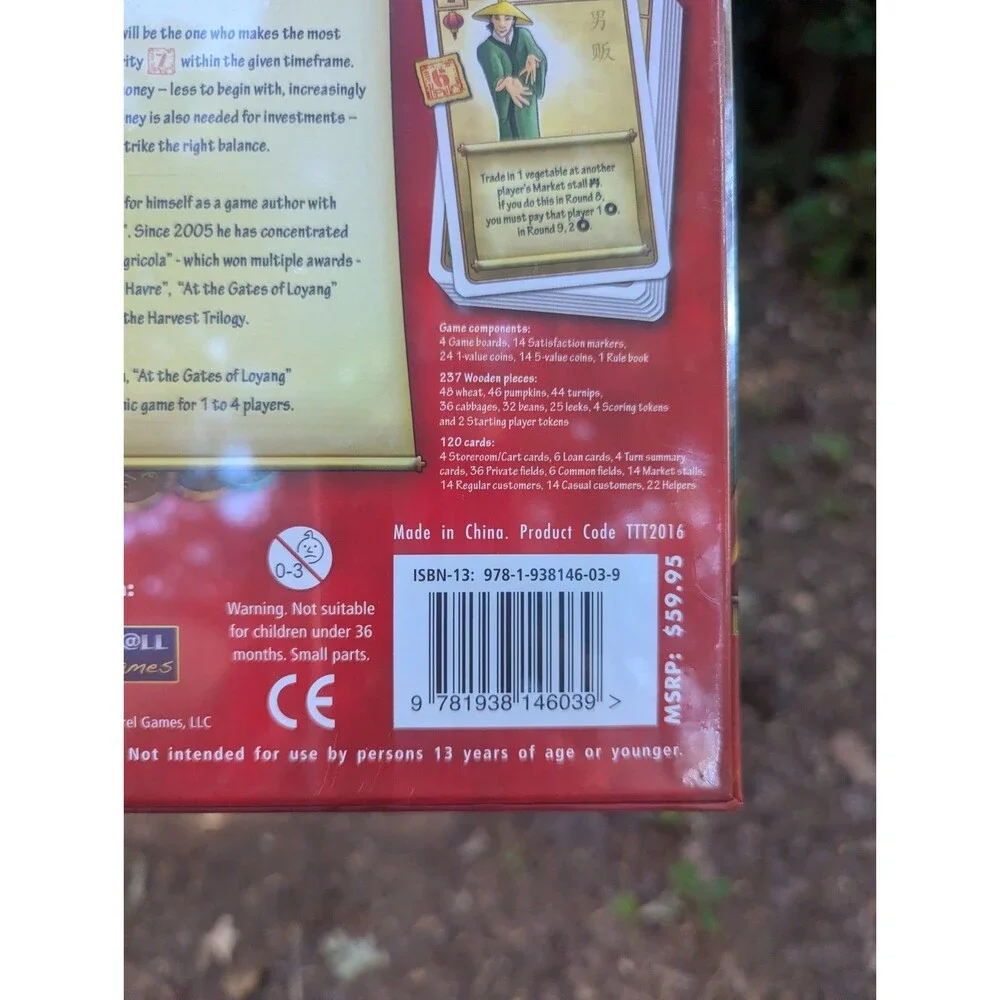 ​At the Gates of Loyang Board Game SEALED TMG 2018 Uwe Rosenberg Out of Print...